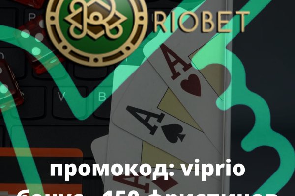 Кракен зайти зеркало