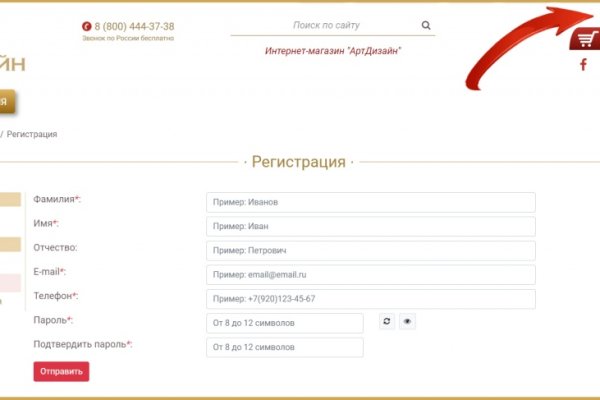 Ссылка кракен сайт зеркало