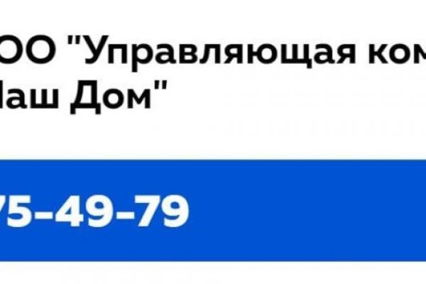 Kra44.at
