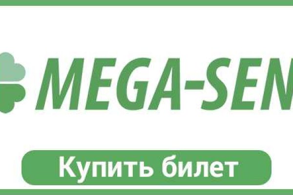 Актуальный домен кракена