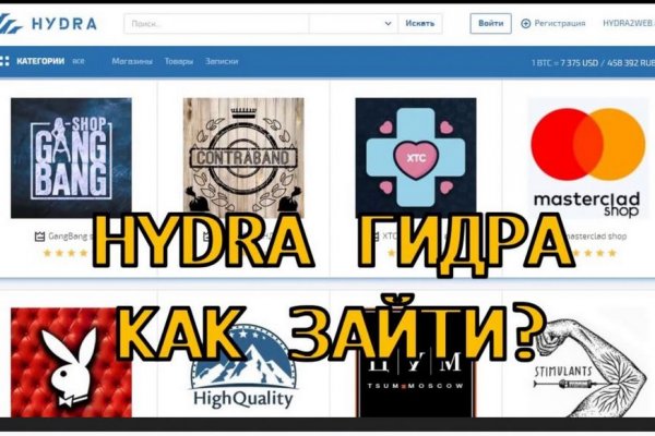 Ссылка на кракен onion kraken dark link