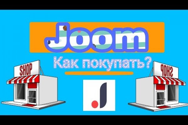 Кракен сайт продаж