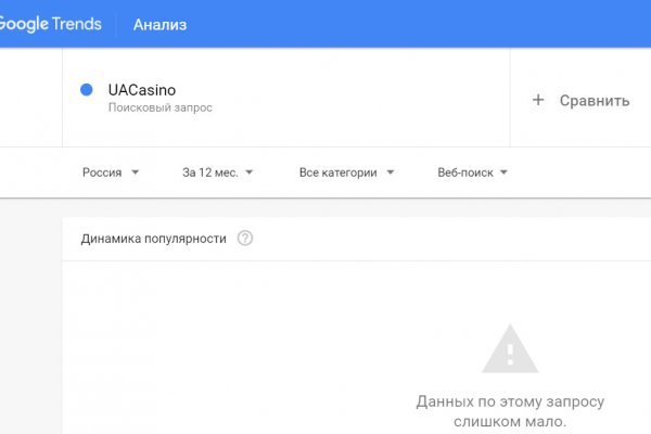Kra33.at Вход на сайт главная страница
