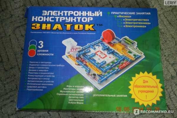 Войти даркнет