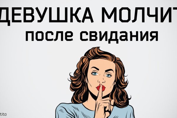 Kraken darknet зеркала
