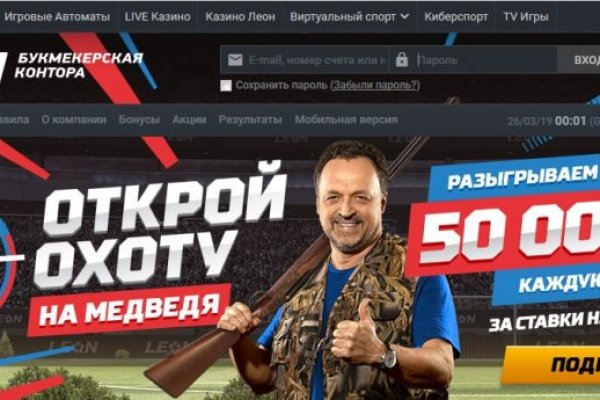 Ссылки для tor