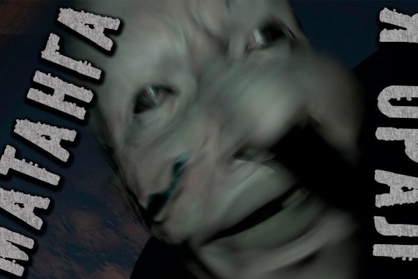 Kraken 25 at