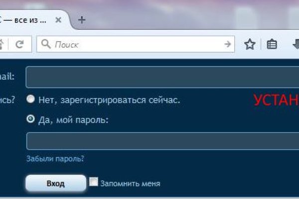 Кракен ссылка kraken dark link