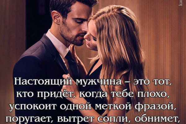 Ссылка на кракен шоп