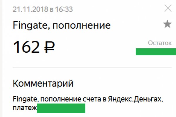 Кракен ссылка kraken dark link