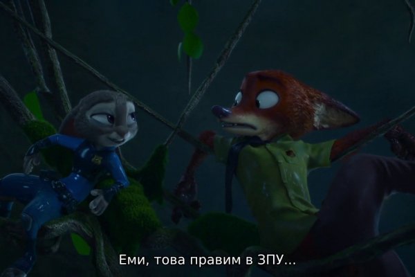 Кракен не работает сегодня