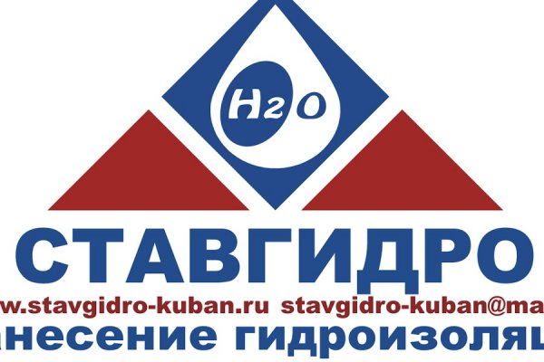 Kraken площадка