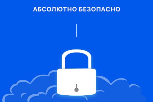 Ссылка на кракен 2krnmarket