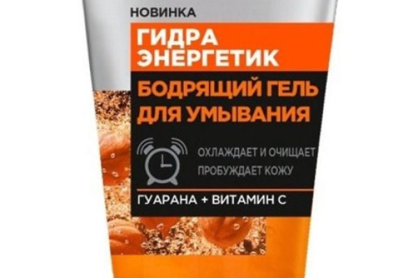 Кракен актуальная ссылка kraken torion net