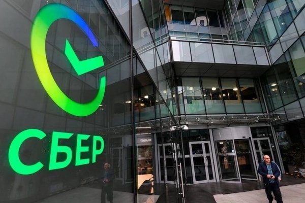 Kraken дарк магазин