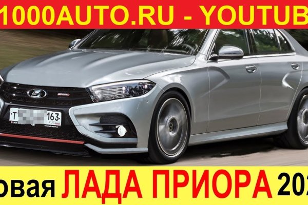 Kra38.at Вход на сайт главная страница