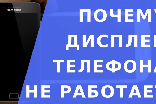 Kraken ссылка kraken torion