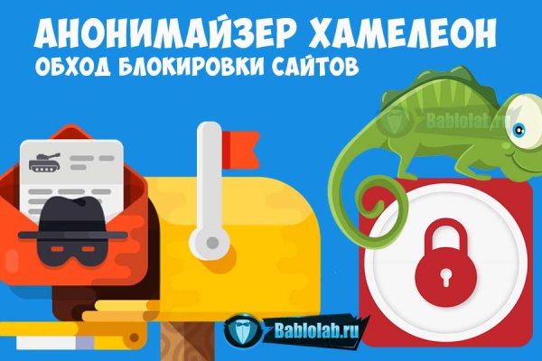 Зеркало кракен дарк