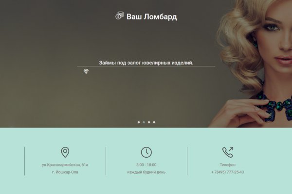 Ссылка кракен даркнет маркет