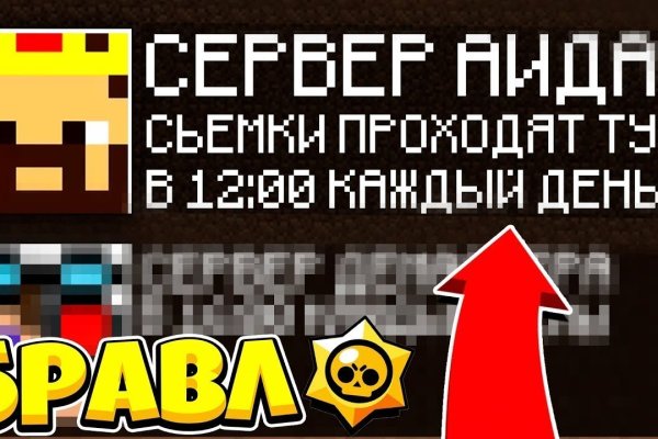 Ссылка кракен kraken torion net