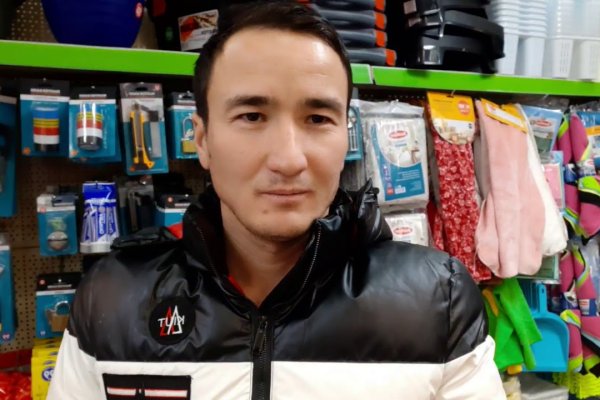 Кракен наркота что это
