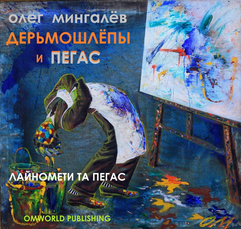 Кракен маркетплейс официальный сайт сайт ссылка