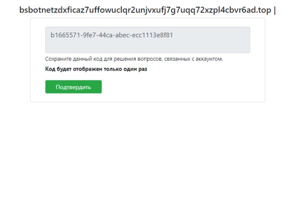 Kra41at