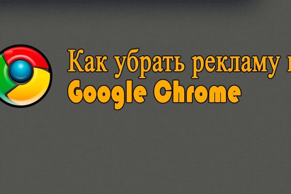 Кракен ссылка 25