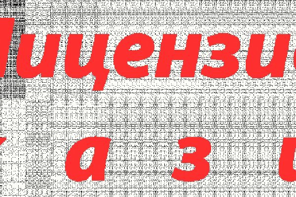 Кракен маркет наркотики