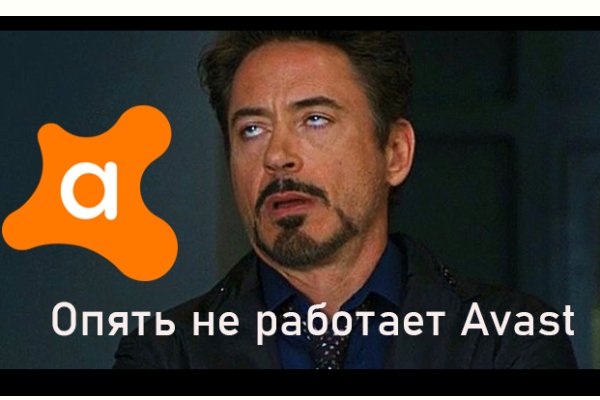 Как зайти на kraken маркетплейс
