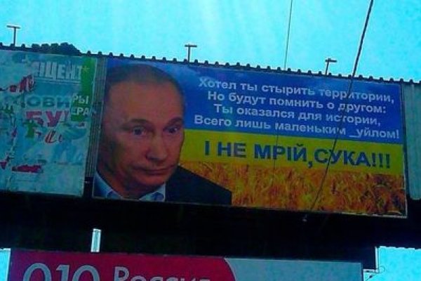 Кракен сайт с наркотиками