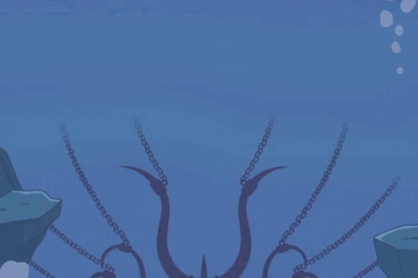 Kraken17 at