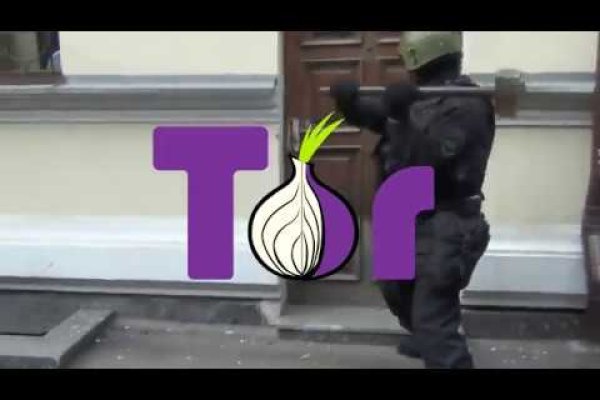 Как зайти на кракен тор