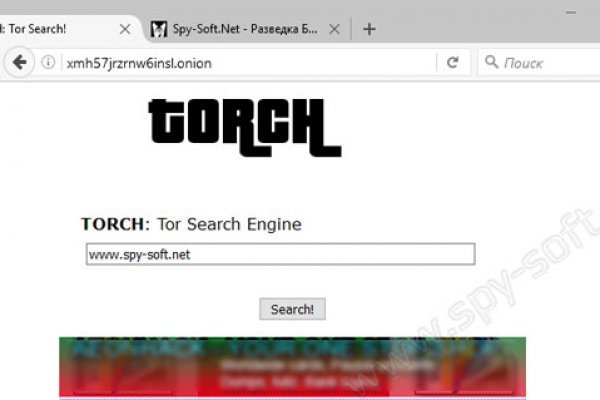 Kraken зеркало krakentor site
