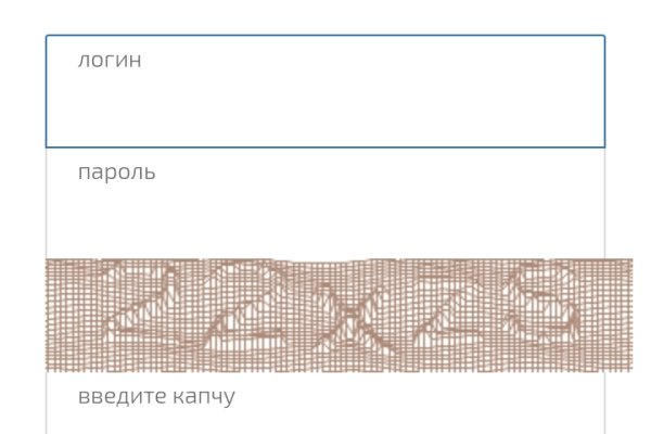 Кракен наркологический