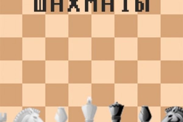 Кракен krakens13 at