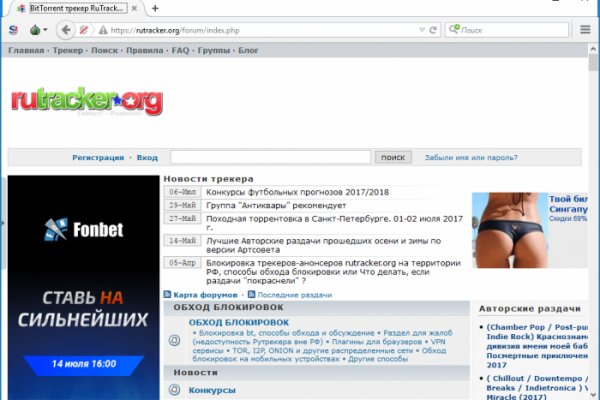 Кракен рабочая ссылка на сайт