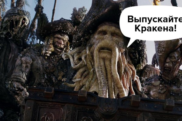 Дарк нет вход