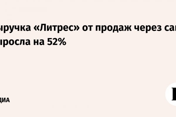 Кракен официальная ссылка kraken torion