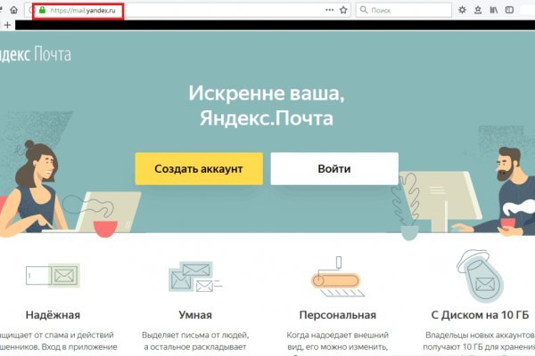 Можно ли восстановить аккаунт в кракен даркнет