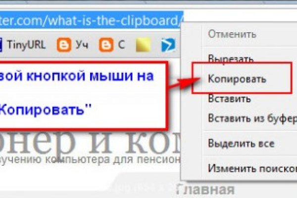 Ссылка на кракен даркнет