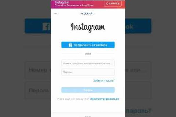 Кракен даркнет ссылка зеркало