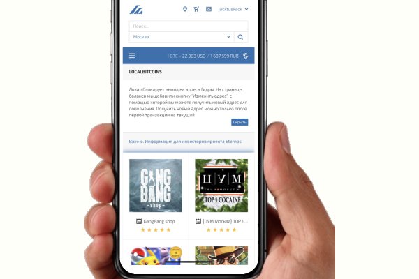 Кракен маркетплейс kr2web in площадка