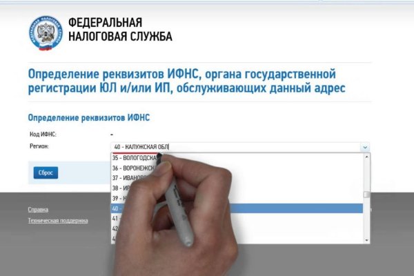 Можно ли зайти на кракен через обычный браузер