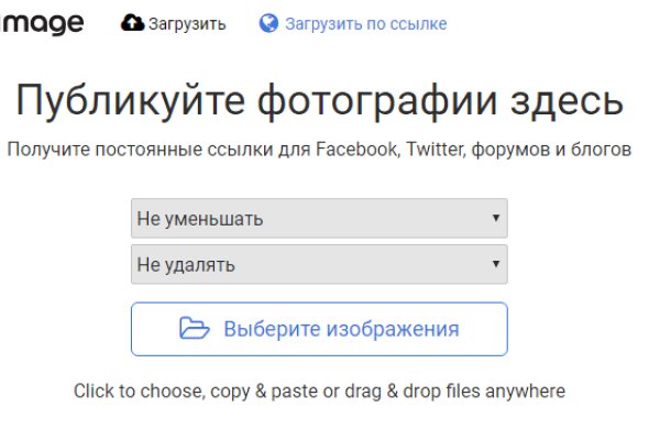 Кракен ссылка зеркало
