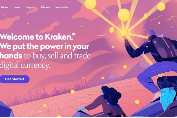 Kraken что это за магазин