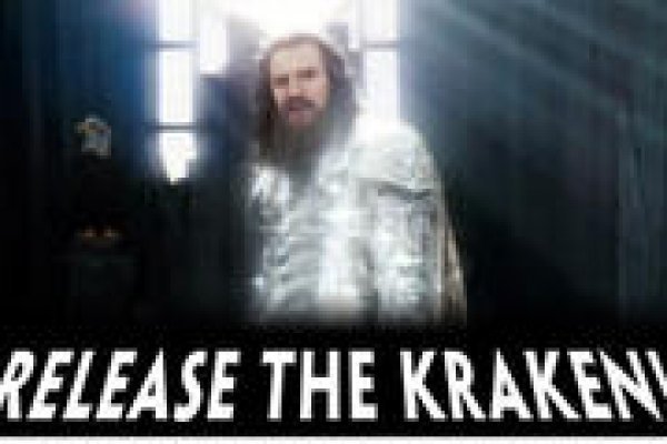 Kra45at