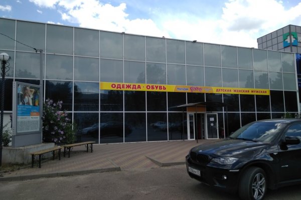 Кракен клир