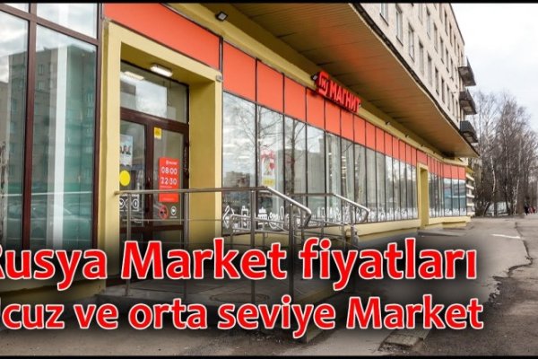 Кракен сайт kr2web in цены
